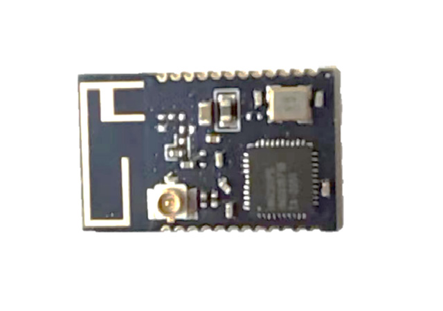 藍牙基站模塊